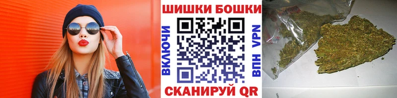 Купить наркотики сайты Кириллов Псилоцибиновые грибы МАРИХУАНА Меф мяу мяу ГАШИШ Амфетамин
