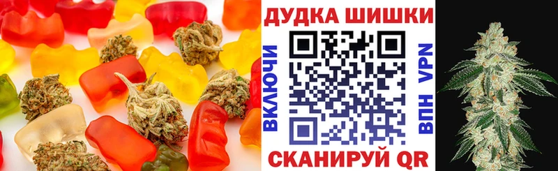 дарнет шоп  Кириллов  OMG маркетплейс  Cannafood конопля 