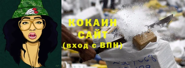 гидропоника Абдулино