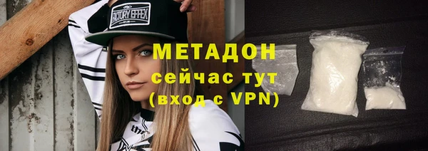 индика Абаза