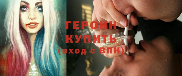 Альфа ПВП Покачи