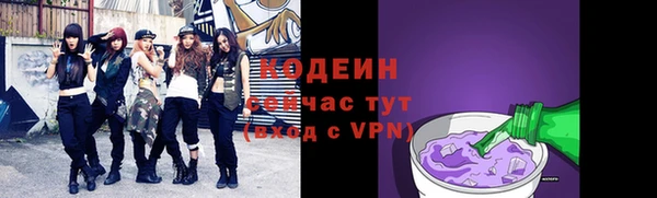 Альфа ПВП Покачи