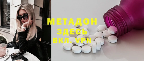 ешки Билибино