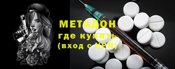 мескалин Покров