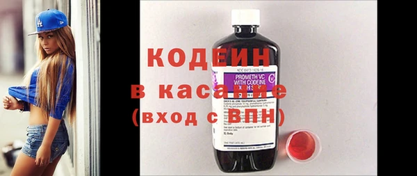 кокаин VHQ Карталы