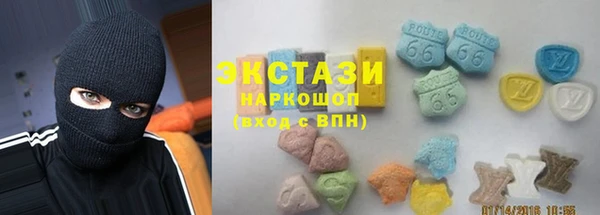 гидропоника Абдулино