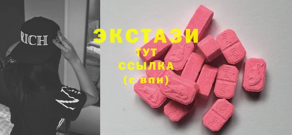 гидропоника Абдулино