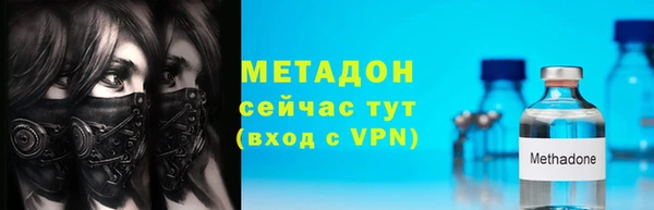 мескалин Покров
