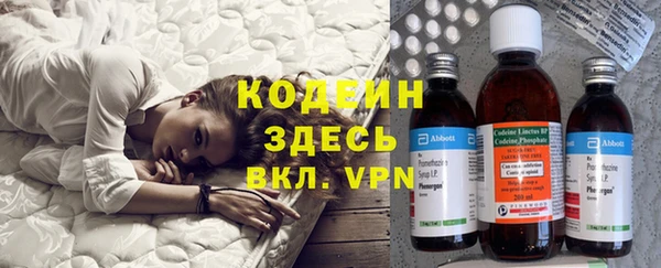 крисы Абинск