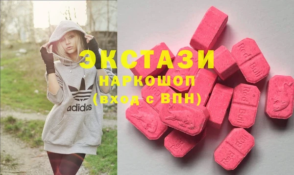 Альфа ПВП Покачи