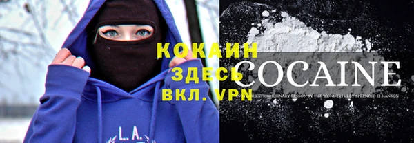 крисы Абинск