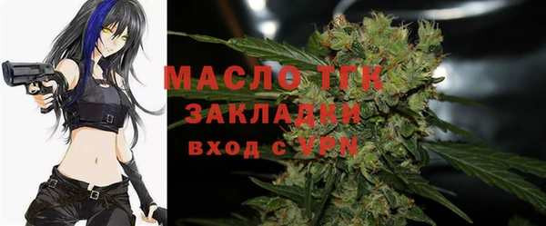 мескалин Покров
