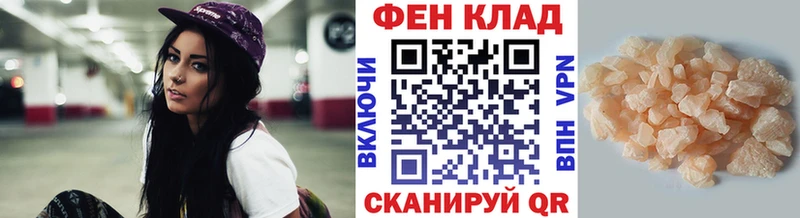 МЕТАМФЕТАМИН витя  Кириллов 
