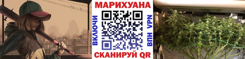 Каннабис марихуана кракен зеркало shop официальный сайт Кириллов